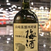 Suntory Yamazaki Umeshu Yamazaki 三得利 山崎焙煎樽梅酒 (660ml 14%)