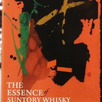 (現貨) The Essence of Suntory Whisky 2019 三得利 2019限量 第二版 (500ml*3, 53~56%)