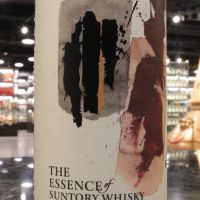 (現貨) The Essence of Suntory Whisky 2019 三得利 2019限量 第二版 (500ml*3, 53~56%)