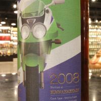(現貨) Ór Sileis- Bunnahabhain 2008~2019 Single Sherry Cask 歐希嵐斯 布納哈本 2008 重機經典雙眸系二版 (700ml 52.1%)