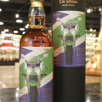 (現貨) Ór Sileis- Bunnahabhain 2008~2019 Single Sherry Cask 歐希嵐斯 布納哈本 2008 重機經典雙眸系二版 (700ml 52.1%)