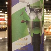 (現貨) Ór Sileis- Bunnahabhain 2008~2019 Single Sherry Cask 歐希嵐斯 布納哈本 2008 重機經典雙眸系二版 (700ml 52.1%)