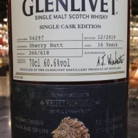 (現貨) Glenlivet 16 Years 1st Fill Sherry Butt 格蘭利威16年雪莉單桶 高雄威士忌嘉年華紀念版 (700ml 60.6%)