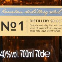 (現貨) KAVALAN Distillery Select No.1 噶瑪蘭 珍選No.1 單一麥芽威士忌 (700ml 40%)