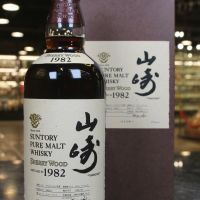 (現貨) Yamazaki Pure Malt Whisky Sherry Wood 1982 山崎雪莉桶 1982 (700ml 45%)
