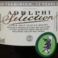 Adelphi Teaninich 2007 13 Years 1st Fill Oloroso Sherry Butt 艾德菲 提安尼涅克 2007 雪莉桶 (700ml 55.8%)