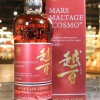 (現貨) Mars Maltage COSMO Wine Cask Finish Blended Malt Whisky 越百 紅酒桶 2020限定版 (700ml 43%)