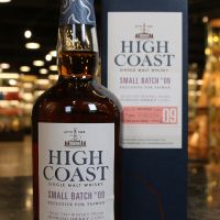 High Coast Small Batch No 09 Exclusive For Taiwan 瑞典高岸 雪莉桶 台灣限定 (500ml 56%)