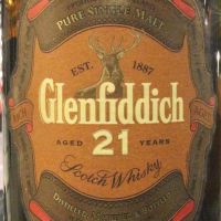 (現貨) Glenfiddich 21 Years Gran Reserva Gift Box 格蘭菲迪 21年雪茄禮盒 絕版 (700ml 43%)