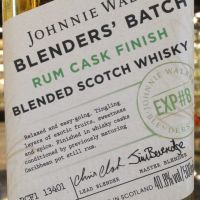 Johnnie Walker Rum Cask Finish Blenders Batch #8 約翰走路 首席私藏精選 加勒比海蘭姆桶 (500ml 40.8%)