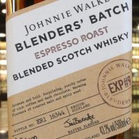 Johnnie Walker Espresso Roast Blenders Batch #9 約翰走路 首席私藏精選 重焙咖啡風味 (500ml 43.2%)