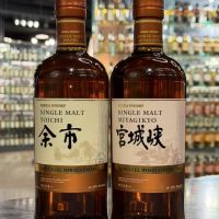(現貨) Yoichi & Miyagikyo Moscatel Wood Finish 2017 余市&宮城峽 麝香葡萄風味桶 2017限定對酒 (700ml 46%)
