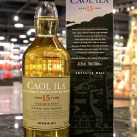 (現貨) Caol Ila 15 years Unpeated Style Cask Strength 卡爾里拉 15年 非泥煤 原酒 (750ml 55.9%)