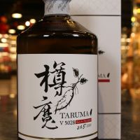(現貨) Taruma V5028 Sweet Potato Spirit Batch 01 白樽魔 地瓜蒸餾原酒 (700ml 57%)