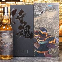 (現貨) The Drunken Master – Ardmore 2000 Samurai Shodown 醉俠 侍魂 服部半藏  (700ml 58.9%)