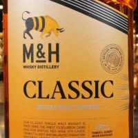 (現貨) M&H Classic Single Malt Whisky 奶與蜜 經典 單一麥芽威士忌 (700ml 46%)