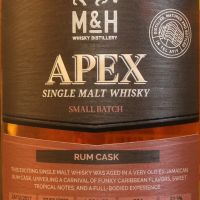 (現貨) M&H Apex Series Rum Cask 2017~2021 奶與蜜 尖端系列 蘭姆桶 (700ml 57.3%)