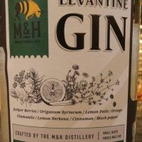(現貨) M&H Levantine Gin 奶與蜜 黎凡特地中海琴酒 (700ml 46%)