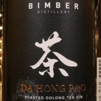 (現貨) Bimber Da Hong Pao Roasted Oolong Tea Gin 賓堡 大紅袍 烏龍茶琴酒 (500ml 51.8%)