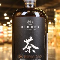 Bimber Da Hong Pao Navy Strength Roasted Oolong Tea Gin 賓堡 大紅袍 烏龍茶琴酒 海軍強度 (500ml 57.1%)