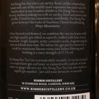 Bimber Da Hong Pao Navy Strength Roasted Oolong Tea Gin 賓堡 大紅袍 烏龍茶琴酒 海軍強度 (500ml 57.1%)