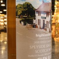 Glen Elgin 1995 24 Years Highlander Inn 格蘭愛琴 24年 高地人小酒館年度選桶 (700ml 50.7%)