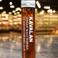 KAVALAN Miniature Gift Pack 噶瑪蘭威士忌 試管酒五入禮盒 湛藍版 (50m*5, 50~54%)