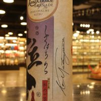 (現貨) Shizuoka 2017 Ex-bourbon Cask Bottled for Ken’s Choice 靜岡蒸溜所 Ken's Choice選桶