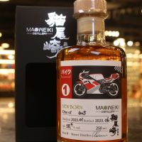 Maoweiki Distillery Bike Series No.1 貓尾崎蒸溜所-摩托小威系列-1 (250ml 58.4%)