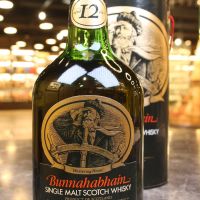 (現貨) Bunnahabhain 12 Year Old 1980’s Bottling 布納哈本12年 舊版  (750ml 40%)