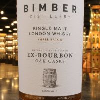 (現貨) Bimber Ex-Bourbon Oak Cask Batch No.3 賓堡小批次波本桶第三批次 (700ml 51.6%)