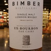 (現貨) Bimber Ex-Bourbon Oak Cask Batch No.4 賓堡小批次波本桶第四批次 (700ml 51.2%)