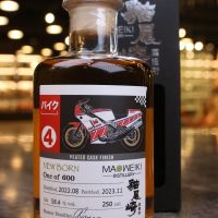 (現貨) Maoweiki Distillery Bike Series No.4 貓尾崎蒸溜所-摩托小威系列-4 (250ml 58.4%)