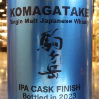 (現貨) Komagatake IPA Cask Finish Bottled in 2023 駒之岳 IPA桶 2023限定版 (700ml 52%)