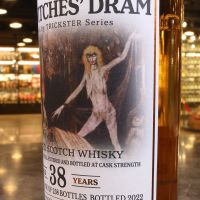 (現貨) The Maltman - The Witches’Dram 1984 38 Years Sherry Cask Blended Whisky (700ml 41.8%)
