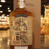 (現貨) Compass Box ‘Vellichor’ Blended Scotch Whisky 威海指南針 二手書店 (700ml 44.6%)