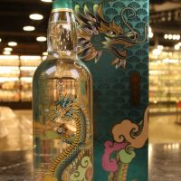 Kinmen Kaoliang Liquor Golden Dragon Edition 金門酒廠燦燿金春高粱酒 金龍版 (750ml 58%)
