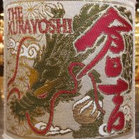 (現貨) The Kurayoshi Years of the Dragon 2024 Special Release 倉吉 2024龍年刺繡標 (700ml 43%)