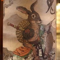 (現貨) Togouchi Zodiac Bottle Rabbit 2023 戶河內 生肖系列 兔之善 (700ml 60%)