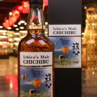 (現貨) Ichiro’s Malt CHICHIBU Taiwan Edition 2023 秩父 2023 台灣特別版 (700ml 48.5%)