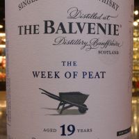 (現貨) The BALVENIE 19 Years The Week of Peat 百富 19年 泥煤週 故事系列 (700ml 48.3%)