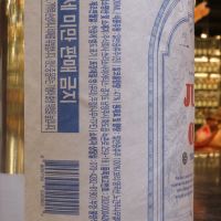 (現貨) Jung One Premium Korean Gin 韓國 Jung One 花園琴酒 (700ml 47%)