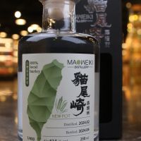 (現貨) Maoweiki Distillery Taiwan New Pot No.2 貓尾崎蒸溜所-台灣大麥系列-2 (250ml 62.5%)