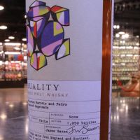 (現貨) Compass Box Duality Blended Malt Whisky 威海指南針 對偶性 (700ml 52%)