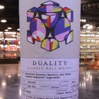 (現貨) Compass Box Duality Blended Malt Whisky 威海指南針 對偶性 (700ml 52%)