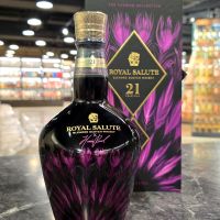 (現貨) Royal Salute 21 Year Old Harris Reed Limited Edition 皇家禮炮 新奢時尚系列第三代 (700ml 40%)