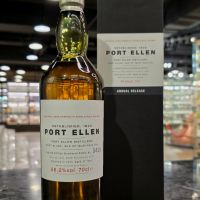 (現貨) Port Ellen 1979 22 Year Old 1st Release 波特艾倫 1979 限量原酒第一版 (700ml 56.2%)