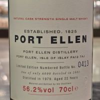 (現貨) Port Ellen 1979 22 Year Old 1st Release 波特艾倫 1979 限量原酒第一版 (700ml 56.2%)