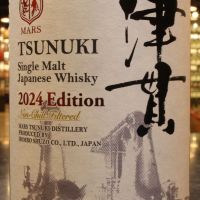 (現貨) MARS TSUNUKI 2024 Edition Single Malt Japanese Whisky 津貫 2024限定版 (700ml 50%)