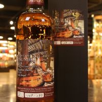 (現貨) Tsunuki 2019 Bourbon Barrel Taiwan Exclusive Autumn 2022 津貫 2022台灣限定單桶原酒 (700ml 60%)
